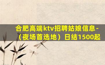 十堰酒吧招聘